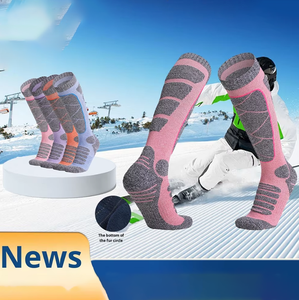 <span class=keywords><strong>Chaussettes</strong></span> <span class=keywords><strong>de</strong></span> <span class=keywords><strong>ski</strong></span> personnalisées en gros avec logo, <span class=keywords><strong>chaussettes</strong></span> <span class=keywords><strong>de</strong></span> conception, <span class=keywords><strong>chaussettes</strong></span> <span class=keywords><strong>de</strong></span> camping, <span class=keywords><strong>de</strong></span> <span class=keywords><strong>ski</strong></span>, <span class=keywords><strong>de</strong></span> plein air, en coton épais, <span class=keywords><strong>chaussettes</strong></span> <span class=keywords><strong>de</strong></span> randonnée hautes, <span class=keywords><strong>chaussettes</strong></span> <span class=keywords><strong>de</strong></span> sport - Product Image 1
