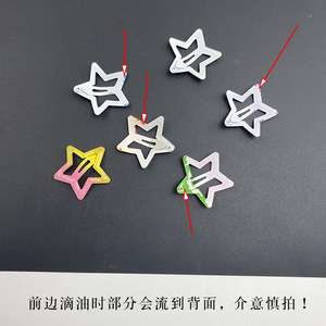 Five Pointed <b>Star</b> Hair <b>Clip</b> 3cm Gradient Color BB <b>Clip</b> For Girls Children Daily Use - Product Image 4