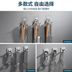 Stainless Steel Solid Hooks <b>Wall</b> <b>Mounted</b> <b>Punch</b> Free Non Magnetic Rectangle Shape <b>For</b> Bathroom Kitchen Toilet Storage - Product Image 3