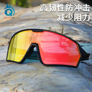 Lunettes de sport Xunqi polarisées, monture TR90, coupe-vent, pour cyclisme et course à pied, étui inclus XQ652 - Product Image 4