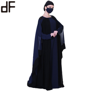 OEM Latest Design Arabic <strong>Abaya</strong> for Women <strong>Beautiful</strong> Dubai Kaftan Dress Casual Long-Sleeved Jalabiya Jubah <strong>Abaya</strong> Plus Size Two - Product Image 2