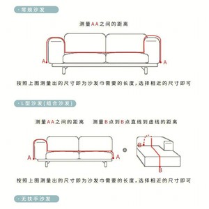 Japanese Style <b>Sofa</b> <b>Cover</b> Cream White Solid Color Elastic <b>Stretch</b> Full Coverage Modern Design 90-140cm - Product Image 4