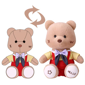 Proveedor Mayorista de Osos de Peluche de Algodón Orgánico Premium, Personalizables, con Lazo y Diseño de Ropa - Product Image 1