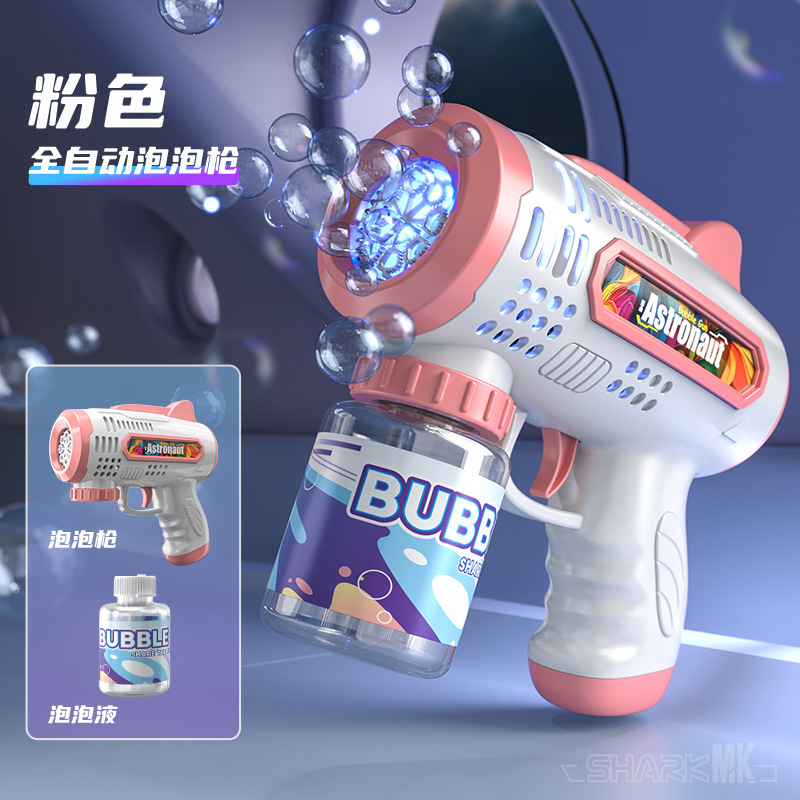 Pistola de burbujas completamente automática de 8 agujeros [Caja rosa en inglés]