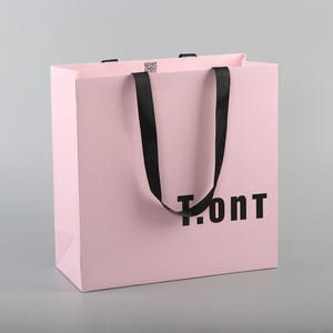 Sacs cadeaux en papier couché imprimé coloré personnalisés en gros pour les entreprises, emballage cosmétique - Product Image 2