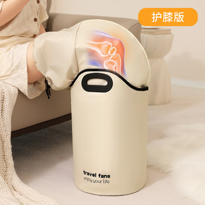 Beilian Foot <b>Bath</b> Tub Deep Portable <b>Foldable</b> With Knee Pads Beige Round Heat Preservation - Product Image 3