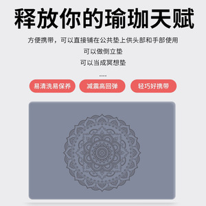 Tapete de Yoga Ningbo Science de 40x60x5mm, Color Sólido, para Ejercicios de Fitness, Equilibrio, Entrenamiento y Moldeamiento Corporal - Product Image 5