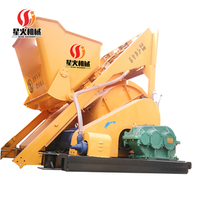 Poros penggerak shac, untuk <span class=keywords><strong>mixer</strong></span> beton 10 ton, <span class=keywords><strong>mixer</strong></span> beton hidrolik 100l - Product Image 1