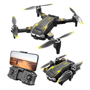 ของเล่นเครื่องบิน RC กล้องถ่ายรูปสำหรับเด็ก, เครื่องบินสี่แกน S6 พร้อมถ่ายภาพทางอากาศ, เครื่องบินบังคับวิทยุแบบพกพา ของขวัญสำหรับเด็กอายุ 6-12 ปี - Product Image 5