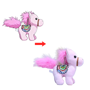 Edición limitada Año Nuevo Caballo pequeño juguete de peluche 12cm llavero juguetes de peluche bolsa colgante Animal de peluche juguetes de peluche regalos de animales - Product Image 1
