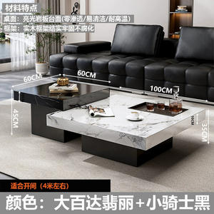 Итальянский минималистичный журнальный столик из камня в стиле лайт-люкс с комбинацией высоких и низких элементов, квадратный дизайн, современный, для гостиной - Product Image 4