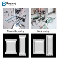 Petite machine d'emballage automatique de pesage pour aliments pour légumes déshydratés épices sachets granulés haricots noix bonbons sucreries