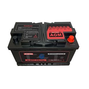 แบตเตอรี่รถยนต์5W agm 6-QTF-70 70AH 12V สำหรับ BMW Mercedes-Benz Audi Buick - Product Image 2