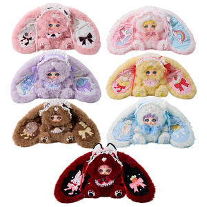 Grande boîte mystère en <span class=keywords><strong>peluche</strong></span> Samuel 800% - Figurine de collection pour fans et enfants - Product Image 3