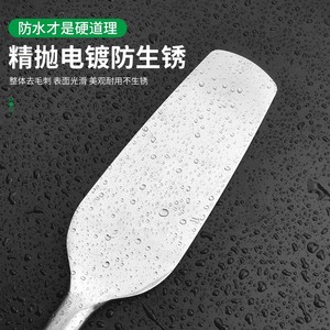 Stainless Steel Flat Masonry Trowel Industrial Grade SQUARED Blade Waterproof Anti Rust - Product Image 1