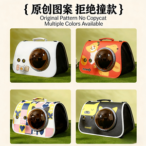 बड़ी लक्जरी शैली ऑक्फोर्ड फैशन पोर्टेबल कैरियर ठोस पैटर्न कुत्ते बिल्ली पर्यावरण पर्यावरण अनुकूल बैकपैक फोल्डेबल कंधे आउटडोर उपयोग - Product Image 5