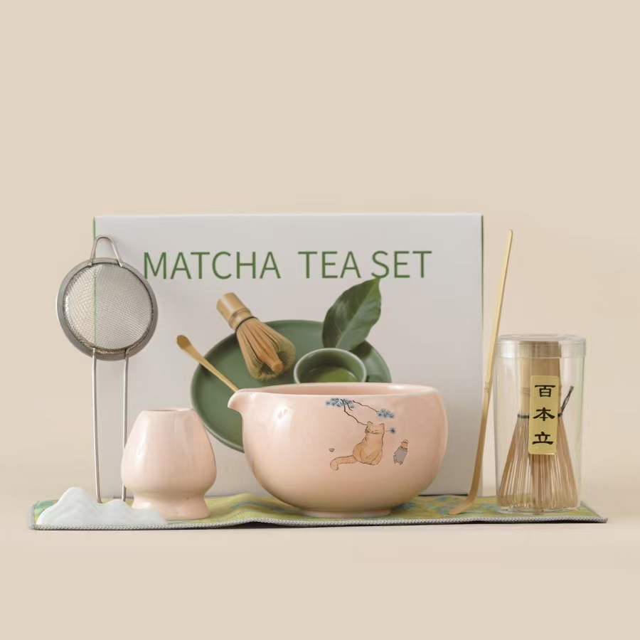 7pcs set -- Pink