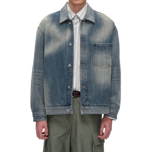 Nouvelle Veste Courte en Jean Tendance pour Homme – Style Urbain, Effet Vieilli et Délavé, 100% Coton Vintage - Product Image 1