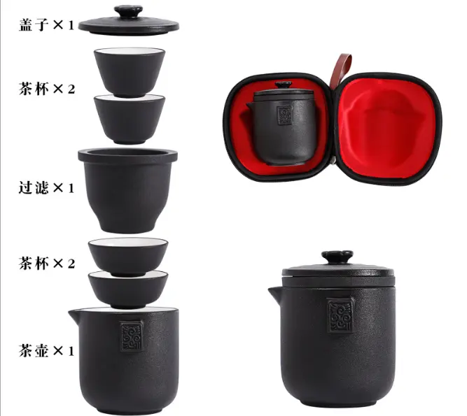 Céramique terre cuite chinoise poterie noire voyage tasse turque passoire à thé portable ensemble cadeaux un pot quatre tasses ensembles avec théière