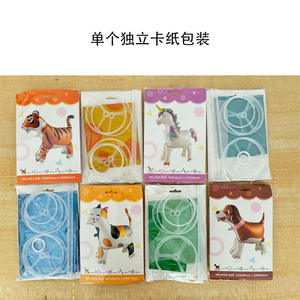 Ballons en aluminium en forme d'animaux mignons avec roues 3D, écologiques, pour la décoration de fêtes d'enfants - Product Image 4