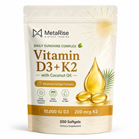 Capsules de vitamine D3 K2 en gélules molles, marque privée OEM, complément alimentaire quotidien, 300 unités