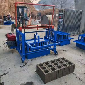 or M15 Brick Making Moulding <b>Machine</b> Manual Portable h 19 Brick Block Making <b>Machine</b> - Product Image 4