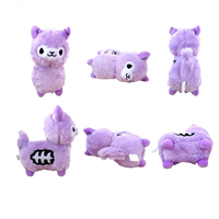 Jouet en peluche mouton de dessin animé mignon, super doux, rembourré en coton PP, animal en peluche personnalisé ODM pour cadeau d'anniversaire