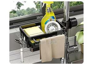 Colgador <span class=keywords><strong>de</strong></span> pared multifuncional, ahorro <span class=keywords><strong>de</strong></span> espacio, cocina, grifo extraíble, <span class=keywords><strong>escurridor</strong></span> <span class=keywords><strong>de</strong></span> fregadero, estante seco, jabonera, soporte <span class=keywords><strong>de</strong></span> drenaje <span class=keywords><strong>de</strong></span> almacenamiento - Product Image 4