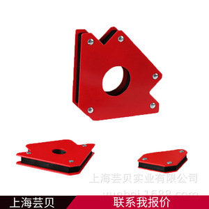 Ensemble d'aimants de soudage, outil de maintien multi-angles en 6 parties pour la fixation de soudures métalliques - Product Image 2