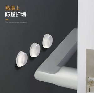 Silicone cao su bội trong suốt cao dính rõ ràng chống trượt đồ nội thất nhà chân pad tự dính chống sốc Pad 15x4mm - Product Image 4