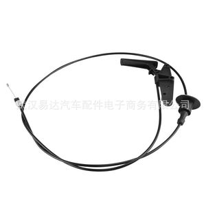 Kit de Cables de Freno 7937Q8 para Peugeot Partner Citroën Berlingo 2008-2019, Repuesto de Nylon - Product Image 2