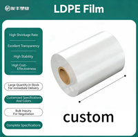 Film LDPE de qualité supérieure avec des performances de rétraction exceptionnelles, film LDPE OEM pour l'emballage de cartons, d'eau minérale et de boîtes en mousse