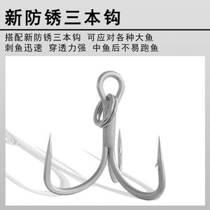 Señuelo de superficie Wavecrawling de 55g, señuelo artificial flotante para pesca de lubina, lanzamiento largo y trolling. - Product Image 5