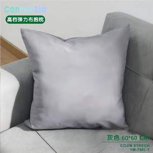 Tissu élastique haut de gamme Cojin Stretch gris 60*60 pour coussins de siège et oreillers - Product Image 2