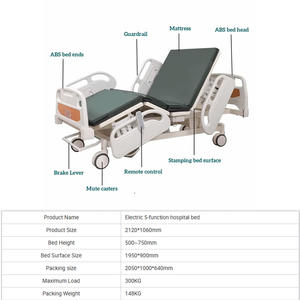 Cama de Hospital Eléctrica JIADUN de Tres Funciones con 3 Manivelas, Operación Manual Ajustable, Barandillas Laterales, Capacidad de 260 kg, Certificación CE - Product Image 1