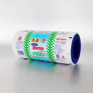 Rouleau de film barrière de qualité alimentaire pour emballage de lait, sachet personnalisé thermoscellable pour yaourt - Product Image 2