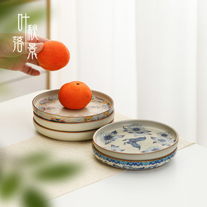 Plato Redondo de Cerámica Estilo Chino, Plato de Porcelana para Frutas, Plato para Aperitivos de Fiesta - Product Image 2