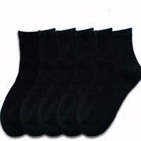1 paire de chaussettes classiques respirantes en coton/polyester, noires, blanches et grises, unies pour enfants