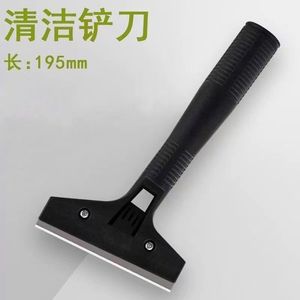 Multi Functional Cleaning Scraper Stainless Steel Blade 39mm For Floor Adhesive Removal Durable Plastic Handle - Product Image 2