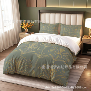Juego de Ropa de Cama Xzl Dahlia 1.8m, Impresión Digital, Suave, Verano 2026 - Product Image 4