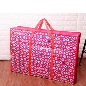 Bolsa de Viaje Plegable Portátil, Bolsa de Lona Impermeable de Gran Capacidad y Gruesa para Mudanzas, Venta al por Mayor de Fabricantes - Product Image 3