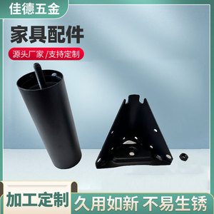 Furniture Leg Stainless Steel Straight <b>Frame</b> Tripod Heavy Duty Bed Support - Product Image 5