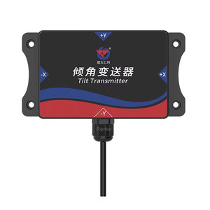 Inclinomètre numérique Renke à double axe de haute précision, capteur d'angle RS485 Modbus, capteur d'inclinaison - Product Image 4