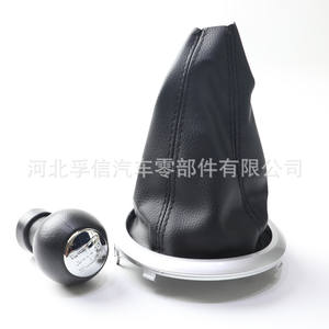 Pommeau de levier de vitesse avec couvercle anti-poussière, pour Suzuki Alto Alfa Romeo GT 56 vitesses, plastique PU noir - Product Image 2