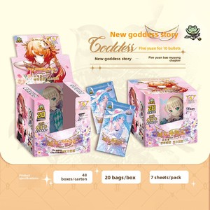 Tarjetas Coleccionables de Anime Goddess Story, Xiaoqingwa, Venta al por Mayor y al Detal, Edición Limitada Japonesa, Juego de Mesa - Product Image 3