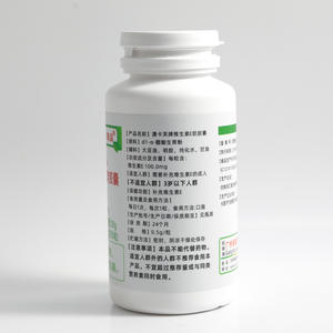 OEM personalizado etiqueta privada de alta calidad suplemento dietético orgánico 60 pastillas vitamina <span class=keywords><strong>E</strong></span> cápsula suave para la belleza - Product Image 2