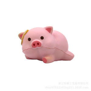Cute Pig Shape Pu <b>Foam</b> Stress Relief Toy For Kids Unisex - Product Image 1