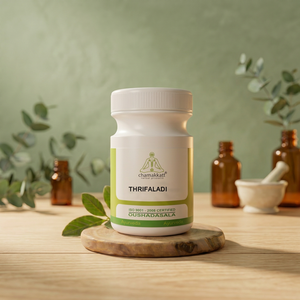 Poudre d'herbes Chamakkatt Thrifaladi 50g Certifiée ISO 9001 Soutien immunitaire Ayurvédique - Product Image 2