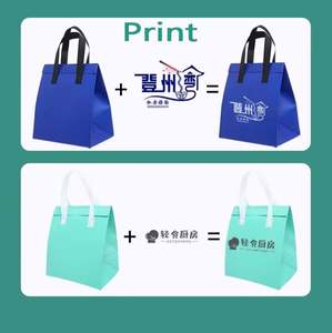 Sac isotherme réutilisable personnalisé en non-tissé avec logo promotionnel pour livraison à emporter - Product Image 5