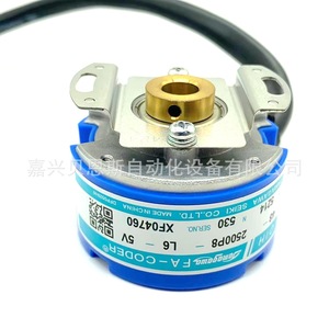Tamagawa Encoder OIH48 2500P8 L6 <b>5V</b> Incremental Photoelectric Encoder For Servo Application - Product Image 2